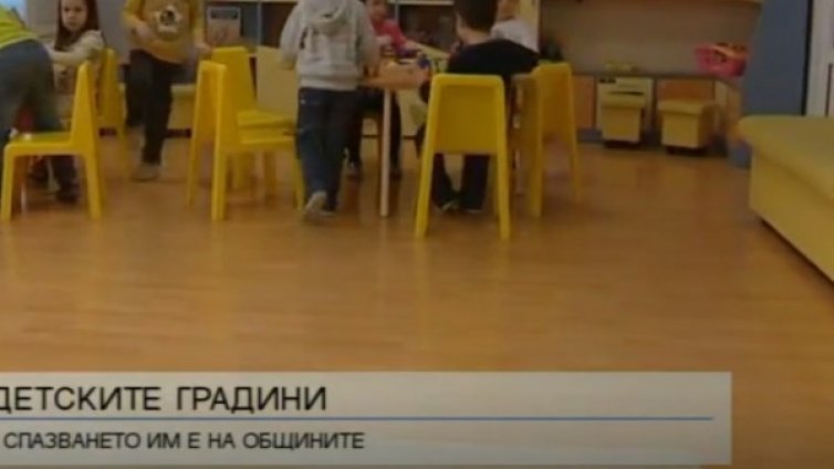 Насилието над деца &ndash; над 1000 жертви у нас всяка година