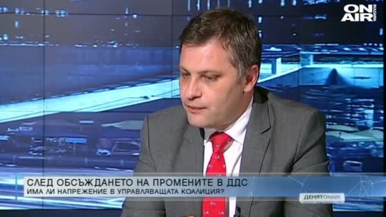 Патриотите предлагат Закон за личния фалит на физически лица