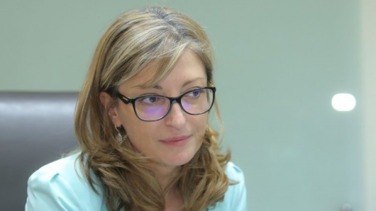 Захариева: Винаги сме подкрепяли Северна Македония по пътя към ЕС