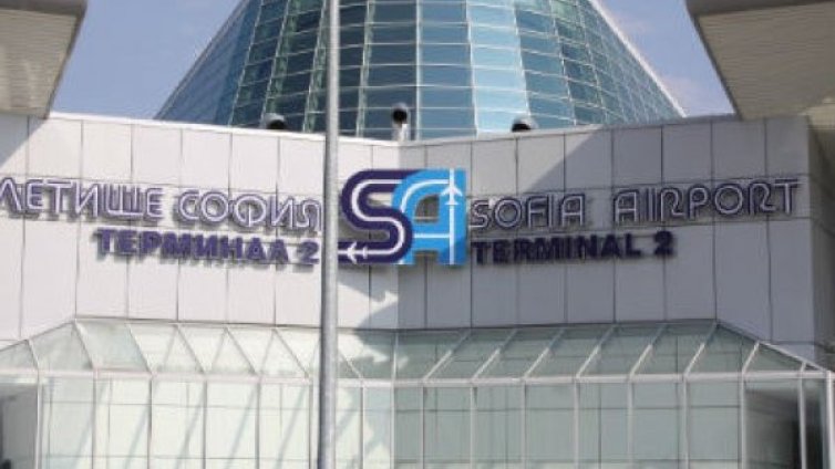 Летище София е готово за увеличението на трафика