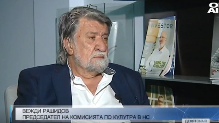 Рашидов: 24 май е изключително български празник, чист като сълза
