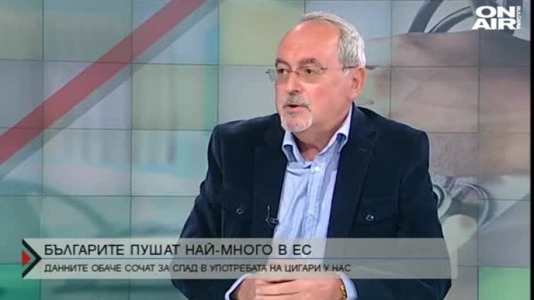 Юношите ни са сред първите по тютюнопушене в ЕС