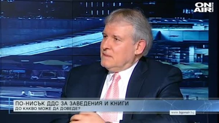 Румен Христов: Мярката 60/40 има нужда от подобрение