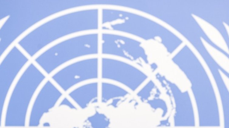 ООН отложи конференцията за климата за края на 2021 г.