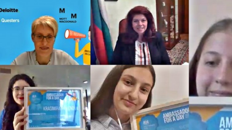 Йотова награди победителките в инициативата "Посланик за един ден"