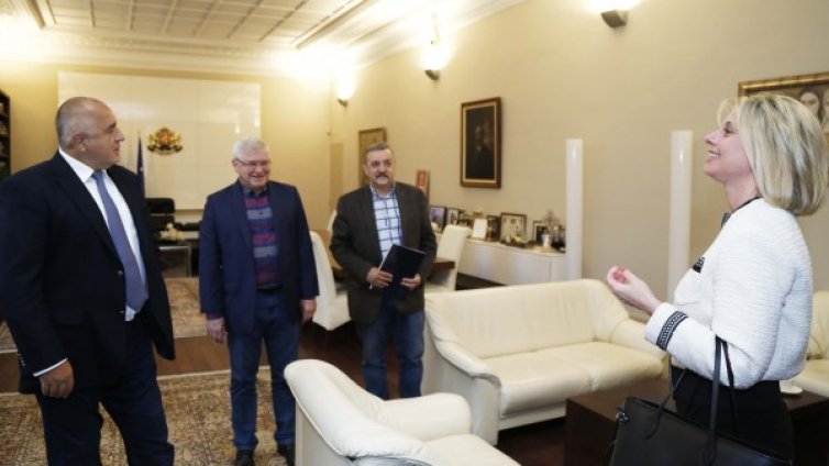 Регламентират реда за провеждане на конгреси, семинари и изложения