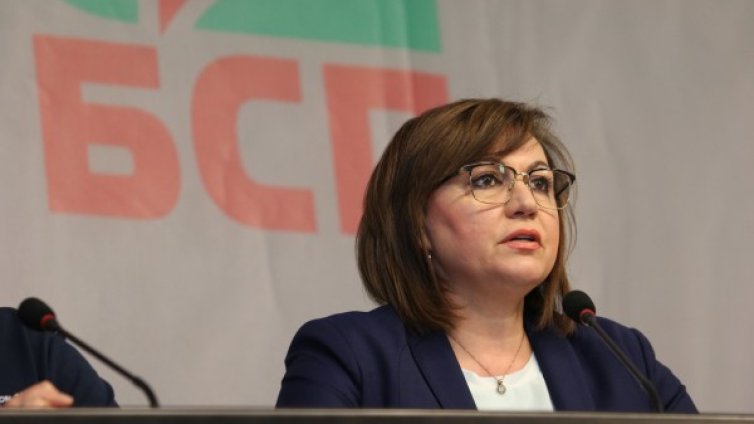 БСП избира лидер на 26 септември