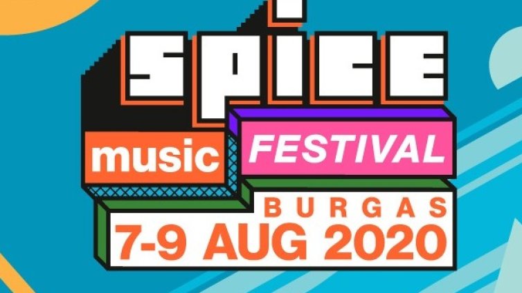 SPICE Music Festival ще го има, партито през август