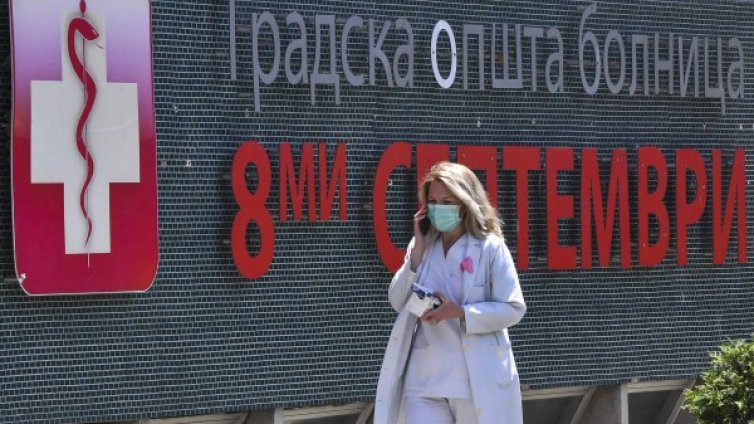 Върнаха карантината за пристигащите от Северна Македония