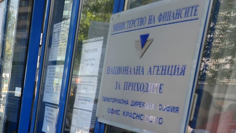 НАП търси нарушения, но няма да затваря обекти за несъществени
