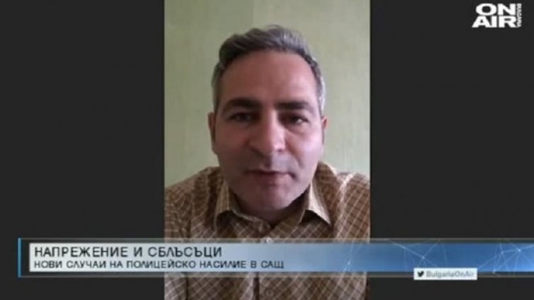 Американците отказват да говорят със социологическите агенции 