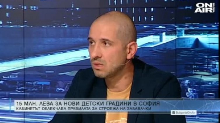 9 детски градини ще бъдат построени в София 