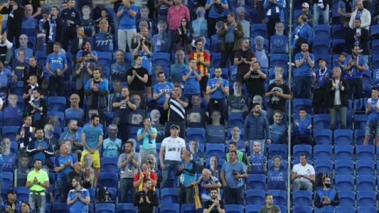 Въпреки загубата, феновете на Левски доволни от футболистите