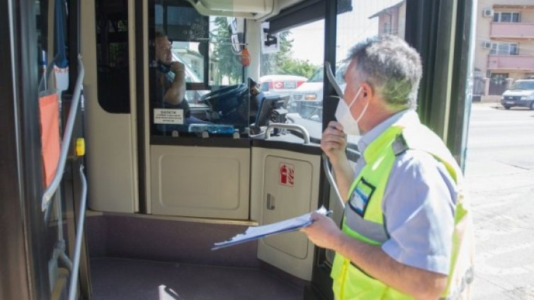 Задават ли се нови коронавирусни ограничения? 