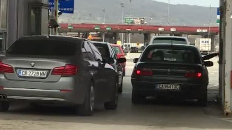 Ще минем ли на границата с неплатени фишове и нарушават ли се закони?