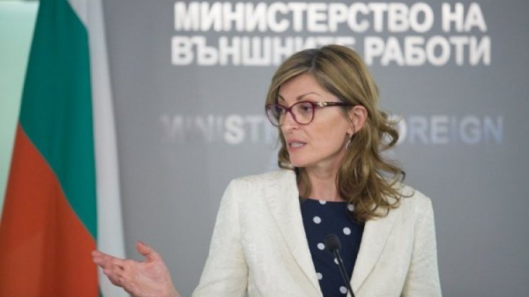 Българи в Испания с изтекли документи могат да се завърнат 