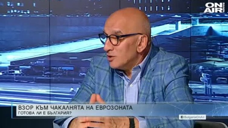 Левон Хампарцумян: Еврозоната е стабилна 