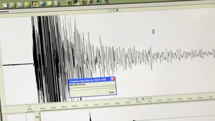 Земетресение с магнитуд 4,1 в Югоизточна Турция