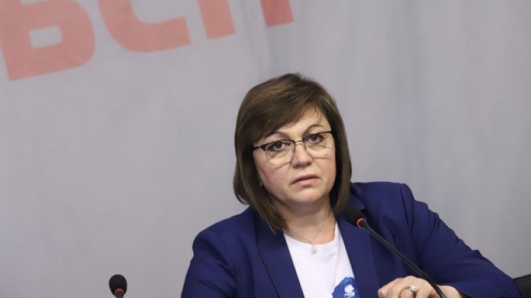 Депутати от ГЕРБ дават Нинова на главния прокурор