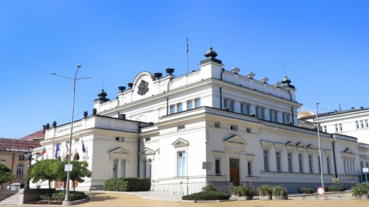 Кафе, бонбони, капучино, депутатската почерпка - 142 000 лева