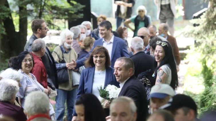 БСП може да загуби регистрацията си преди изборите