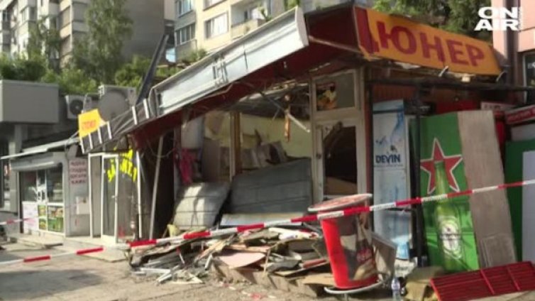 Нанесени са щети на няколко магазина след взрива в дюнерджийница