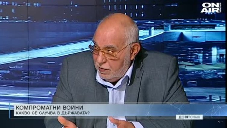 Кой е авторът на компроматите срещу Борисов?