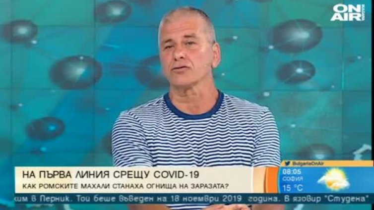 Защо пламнаха огнища на COVID-19 в ромските махали у нас? 