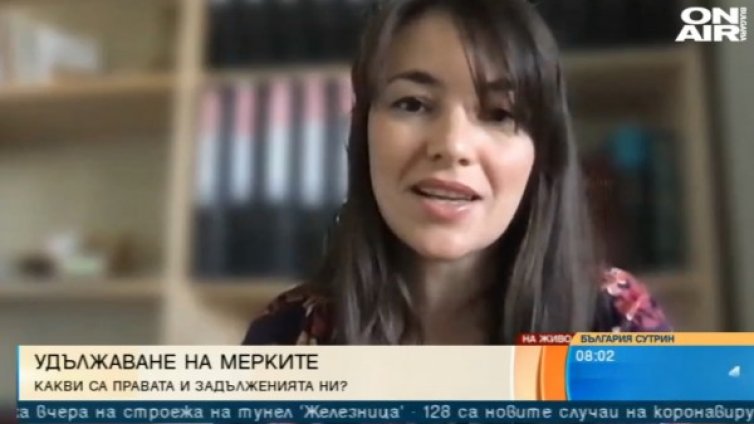 Какви са правата и задълженията ни при извънредната обстановка?