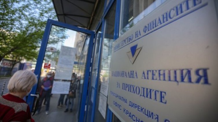 Последен ден за плащане на данъци и дължими осигуровки