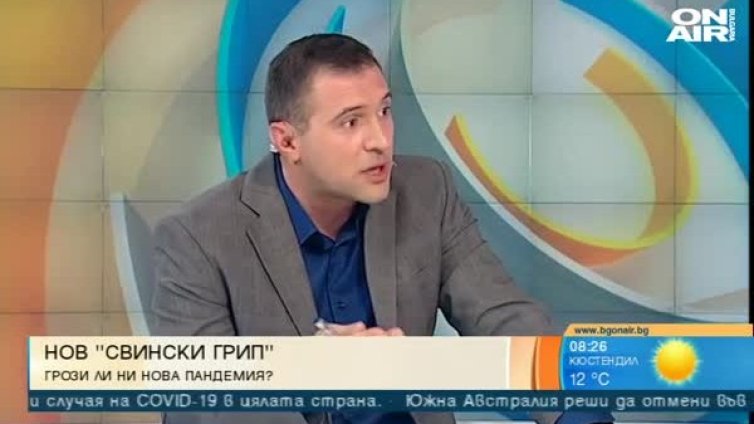 Задава ли се нова заплаха &ndash; ще има ли нов щам на свинския грип от Китай?