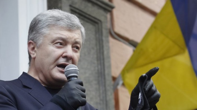 Нормандската четворка не се договориха за украинската конституция