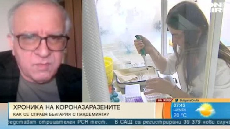 Само за месец имаме утрояване на хоспитализираните