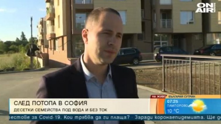 Наводнени мазета и гаражи в кв. "Манастирски ливади" 