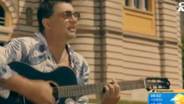 "Ана от квартала" - новата песен на Искрен Пецов