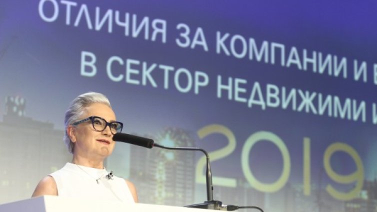 13 агенции и брокери с отличия на Годишните награди на Imoti.net