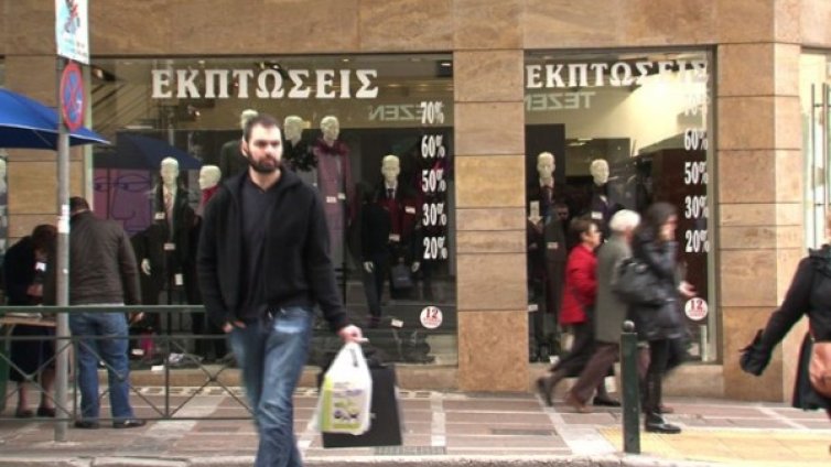 В Гърция вече може и без маска