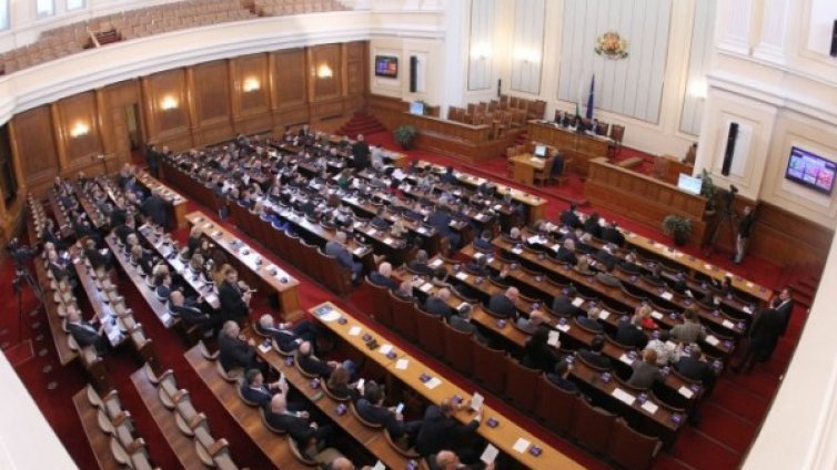 30 години от свикването на 7-то Велико народно събрание