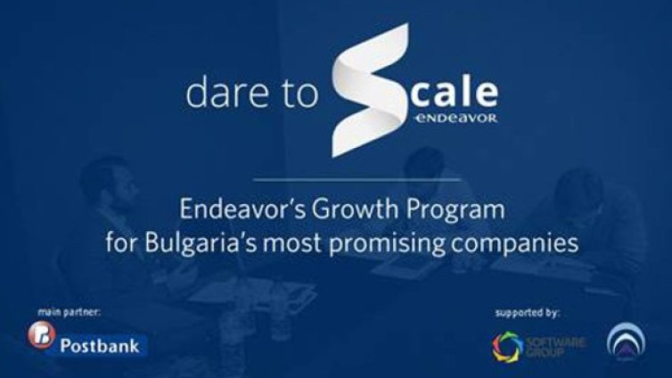 12 компании влизат във второто издание на програмата за растеж на Endeavor &ndash; Dare to Scale