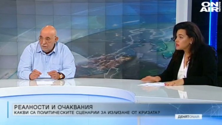 Енергията на протеста изисква промени, но няма политическо лице