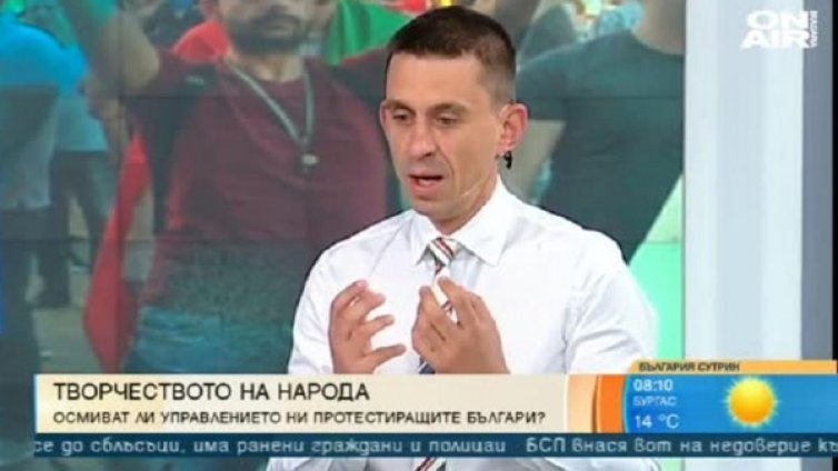 Творчеството на площада е креативно, протестът пъстър, но ще издържи ли?