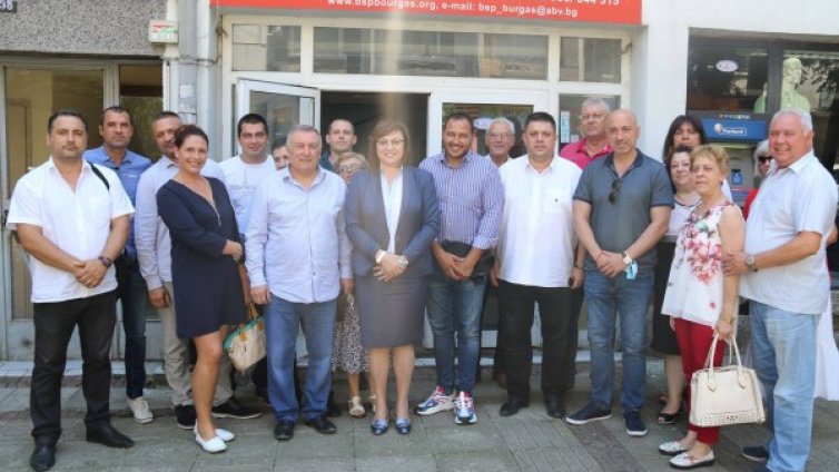 Нинова: Правителството срина доверието на Европа към България