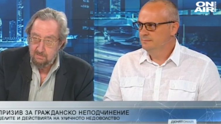 Протестиращите - диференцирани, вече мислят за след оставката