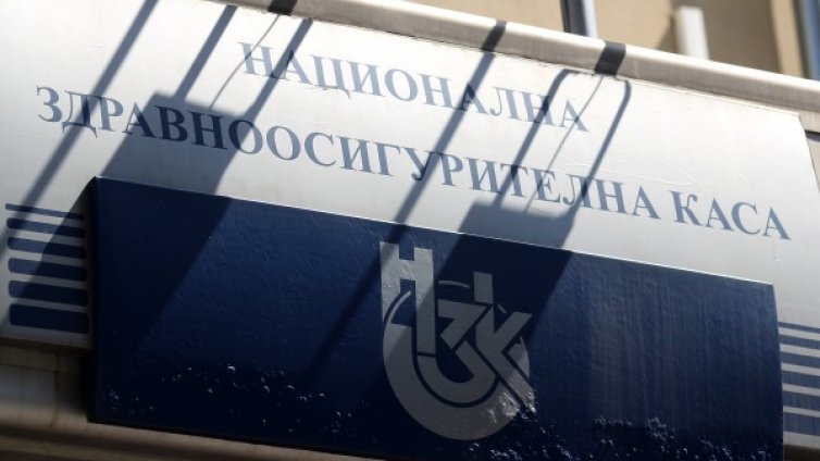 Защо НЗОК не финансира изцяло животоподдържащи храни? 