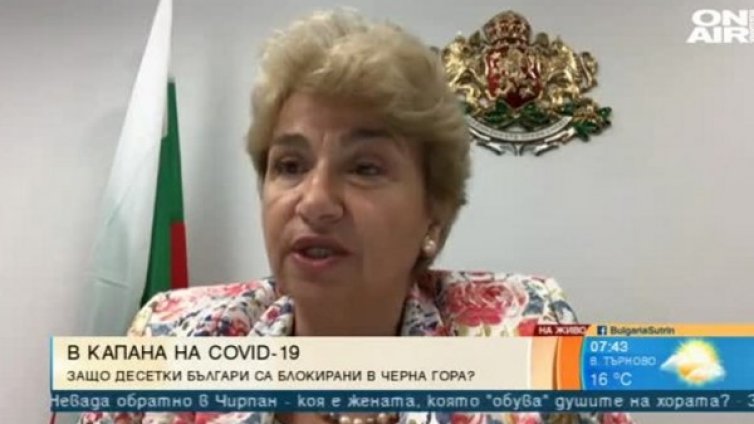 Коронавирусът се върна в Черна гора с лятото и туристите