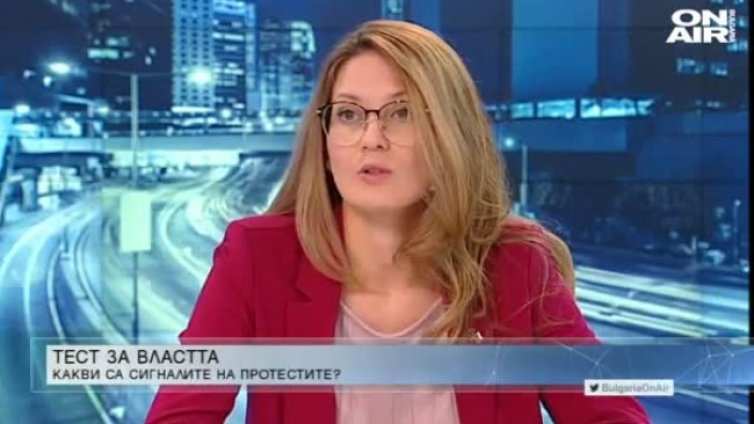 Смяната на министри цели да се задържи властта на всяка цена, смятат от БСП