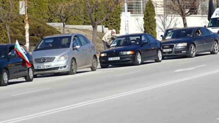 Протестиращи в Бургас планират днес да излязат на автошествие