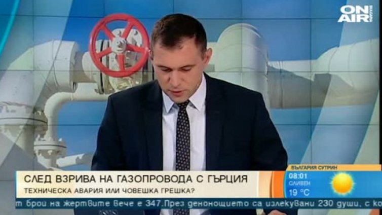 Блато ли ни ни спаси от страшен инцидент край Кулата?