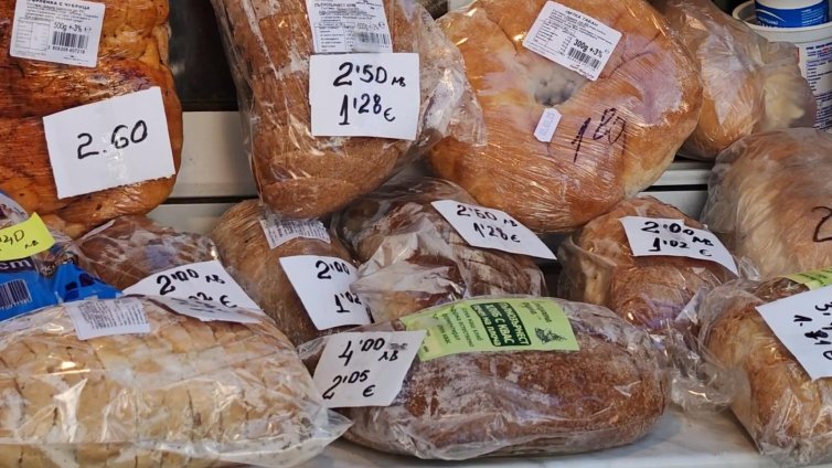 Глобяват търговци за нарушения на закона за еврото