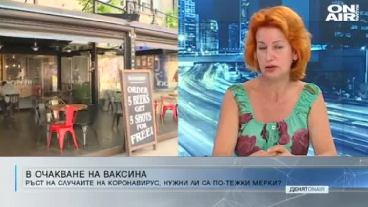 Проф. Христова: Коронавирусът ще е с нас години